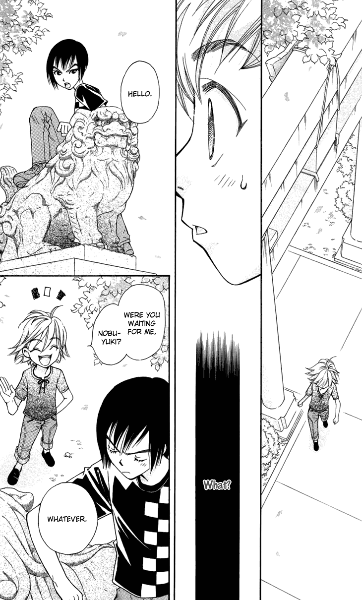 Boku wo Tsutsumu Tsuki no Hikari Chapter 6.2 page 28 - Chapter 6 v2 : Lies Are Sometimes True