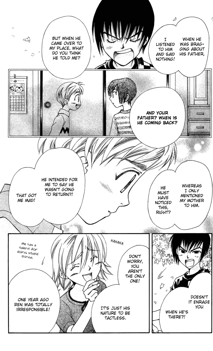 Boku wo Tsutsumu Tsuki no Hikari Chapter 6.2 page 31 - Chapter 6 v2 : Lies Are Sometimes True