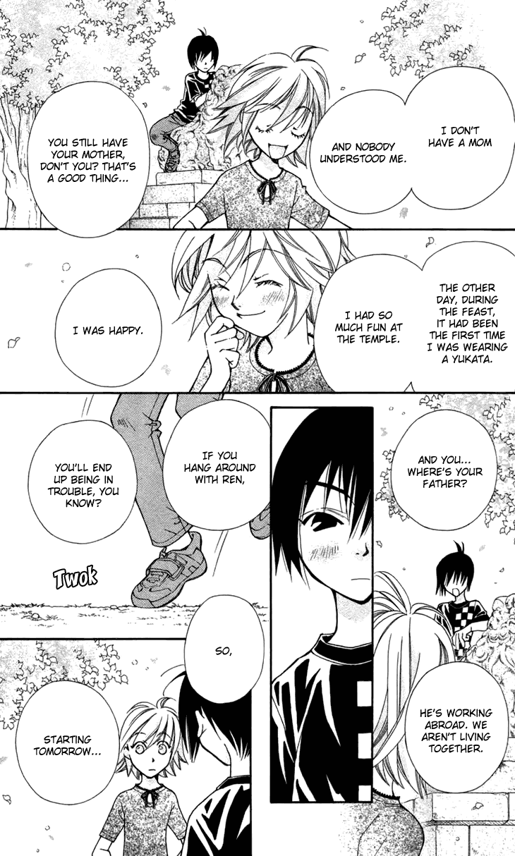 Boku wo Tsutsumu Tsuki no Hikari Chapter 6.2 page 32 - Chapter 6 v2 : Lies Are Sometimes True
