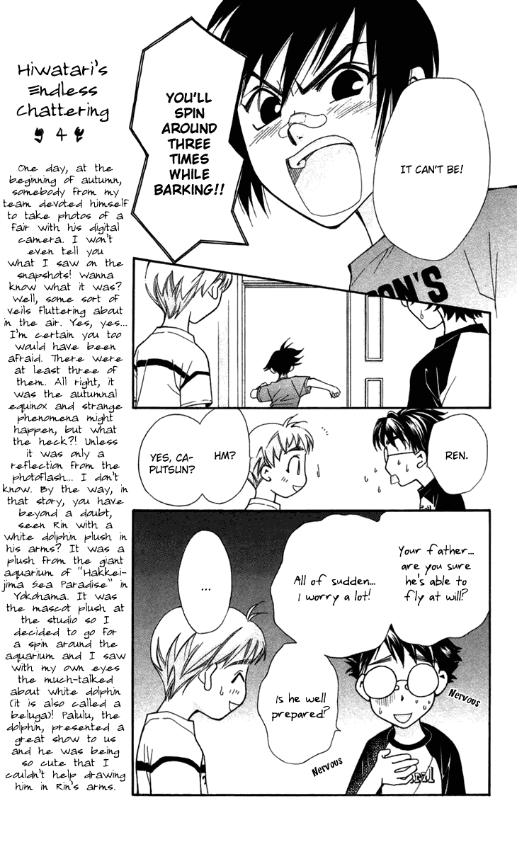 Boku wo Tsutsumu Tsuki no Hikari Chapter 6.2 page 40 - Chapter 6 v2 : Lies Are Sometimes True