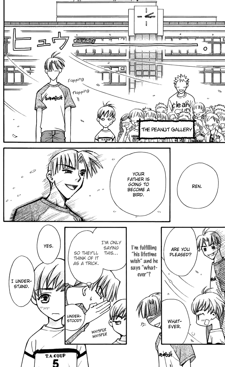 Boku wo Tsutsumu Tsuki no Hikari Chapter 6.2 page 41 - Chapter 6 v2 : Lies Are Sometimes True
