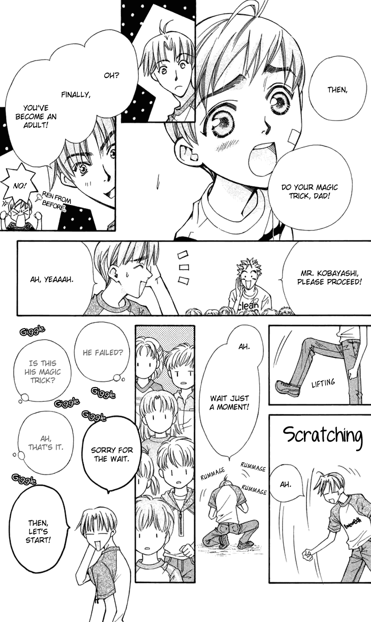 Boku wo Tsutsumu Tsuki no Hikari Chapter 6.2 page 42 - Chapter 6 v2 : Lies Are Sometimes True