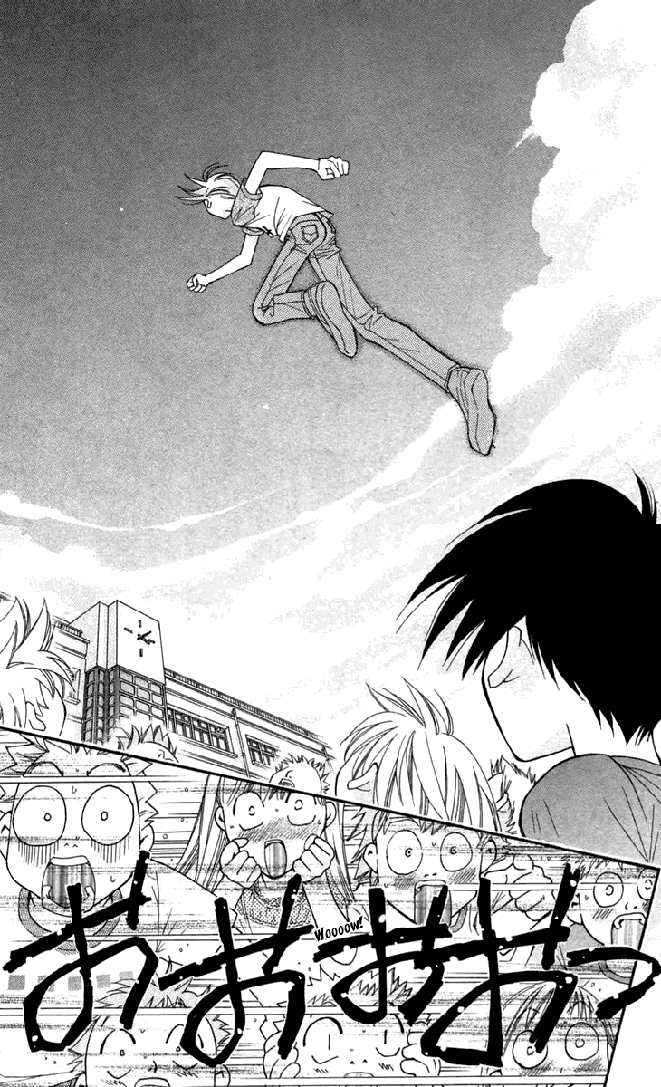 Boku wo Tsutsumu Tsuki no Hikari Chapter 6.2 page 44 - Chapter 6 v2 : Lies Are Sometimes True