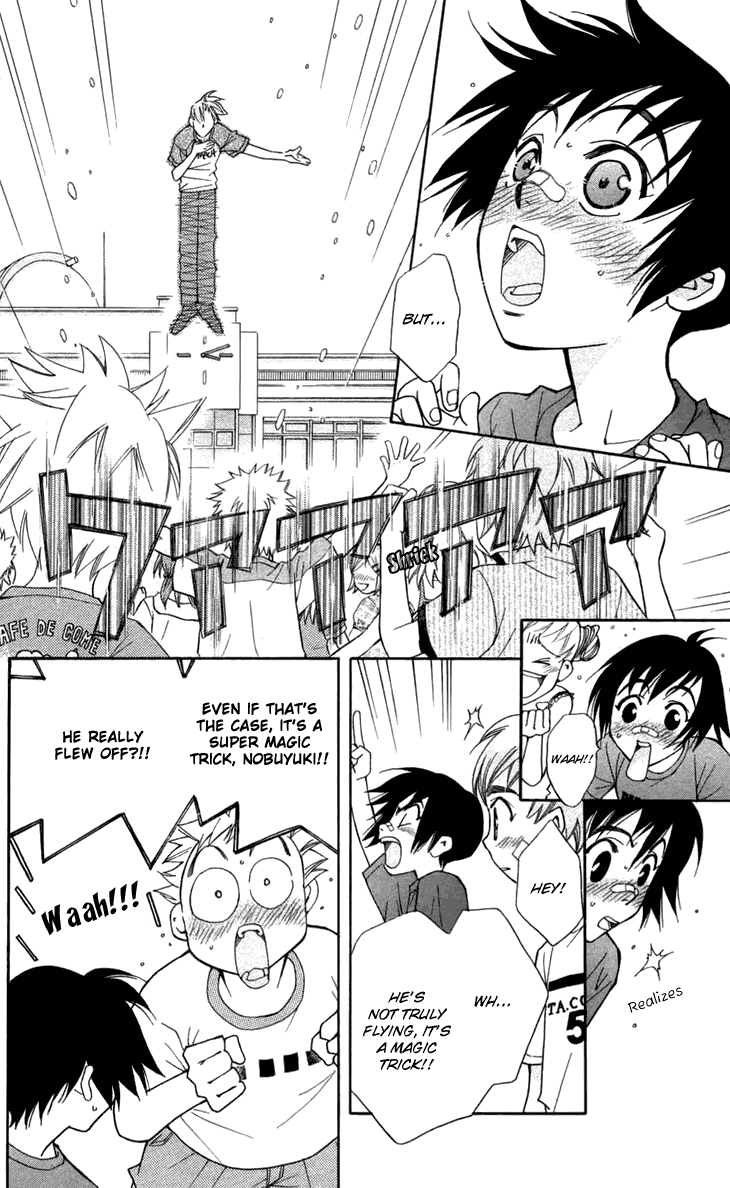 Boku wo Tsutsumu Tsuki no Hikari Chapter 6.2 page 45 - Chapter 6 v2 : Lies Are Sometimes True