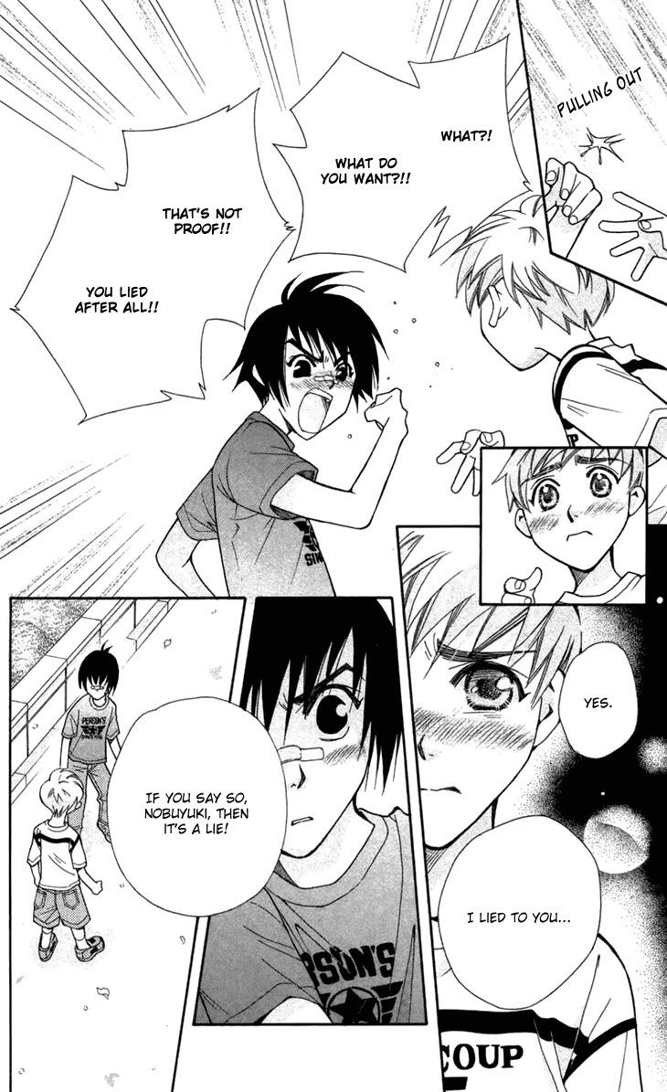 Boku wo Tsutsumu Tsuki no Hikari Chapter 6.2 page 47 - Chapter 6 v2 : Lies Are Sometimes True