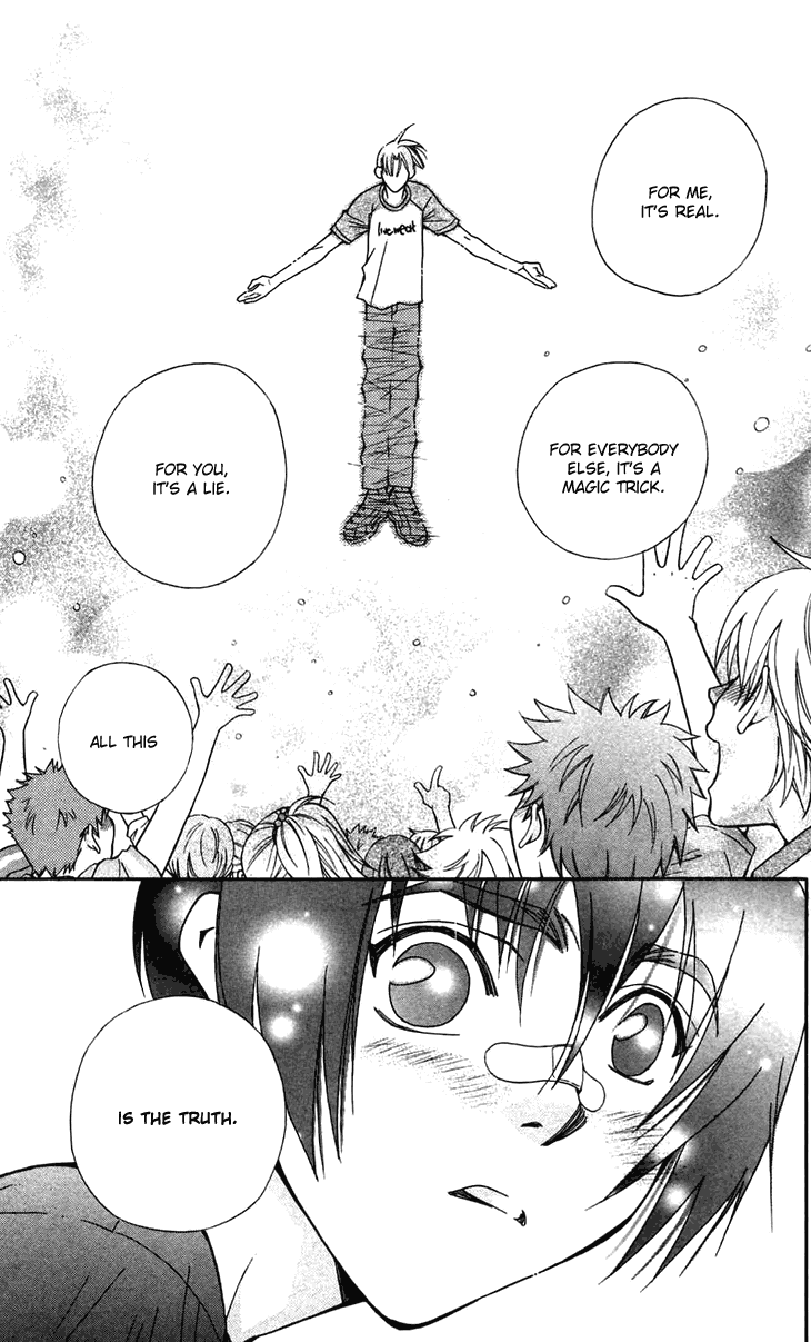 Boku wo Tsutsumu Tsuki no Hikari Chapter 6.2 page 48 - Chapter 6 v2 : Lies Are Sometimes True