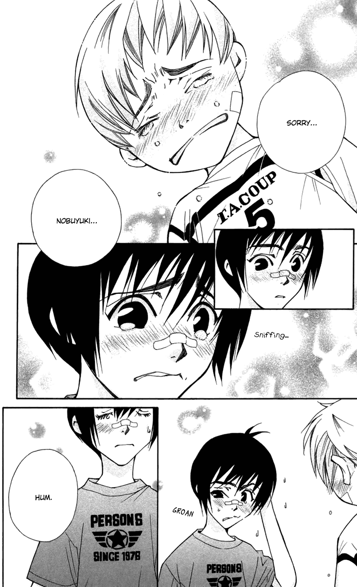 Boku wo Tsutsumu Tsuki no Hikari Chapter 6.2 page 49 - Chapter 6 v2 : Lies Are Sometimes True
