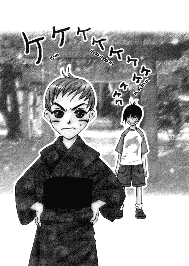Boku wo Tsutsumu Tsuki no Hikari Chapter 6.2 page 5 - Chapter 6 v2 : Lies Are Sometimes True