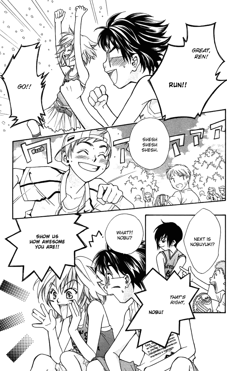 Boku wo Tsutsumu Tsuki no Hikari Chapter 6.2 page 53 - Chapter 6 v2 : Lies Are Sometimes True