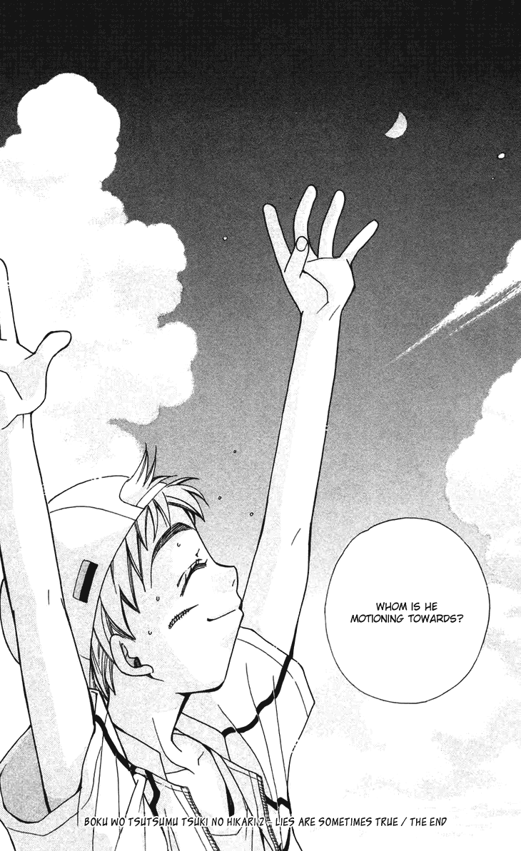 Boku wo Tsutsumu Tsuki no Hikari Chapter 6.2 page 55 - Chapter 6 v2 : Lies Are Sometimes True