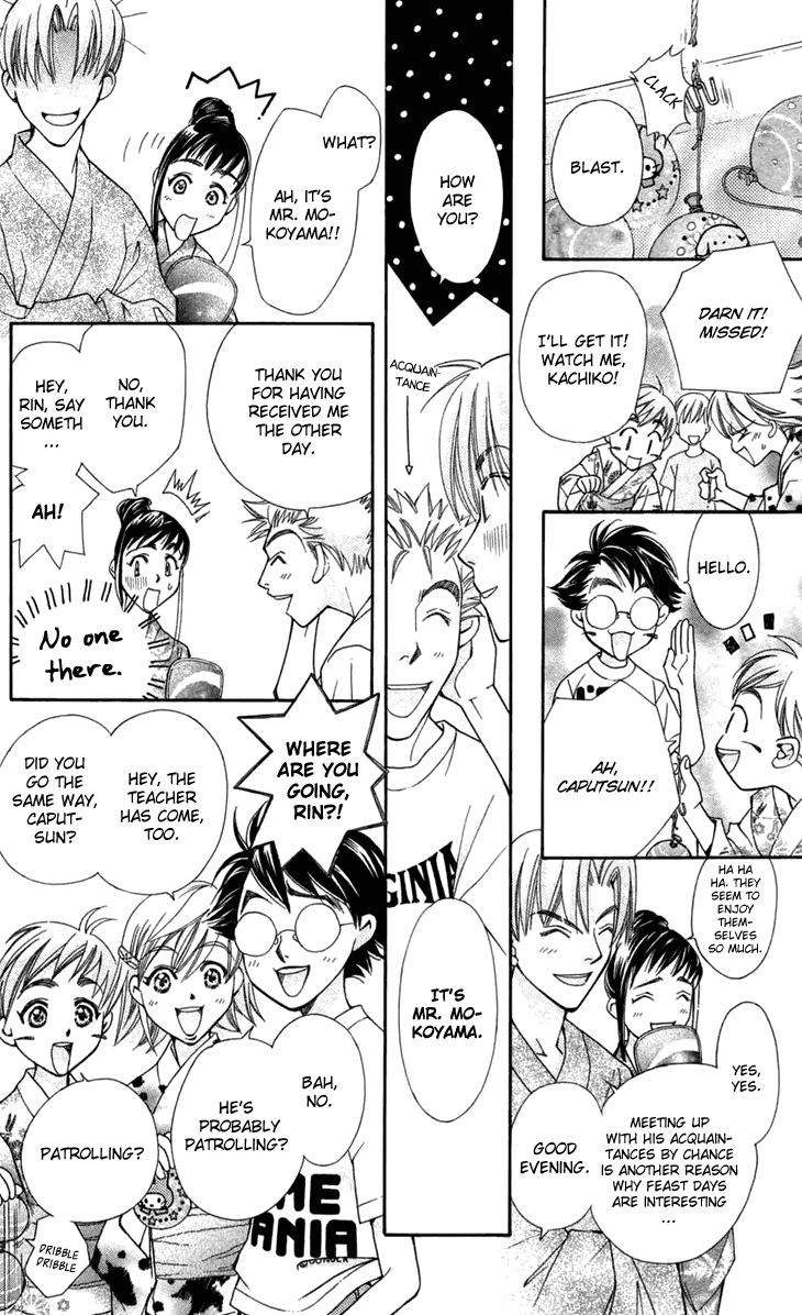 Boku wo Tsutsumu Tsuki no Hikari Chapter 6.2 page 7 - Chapter 6 v2 : Lies Are Sometimes True