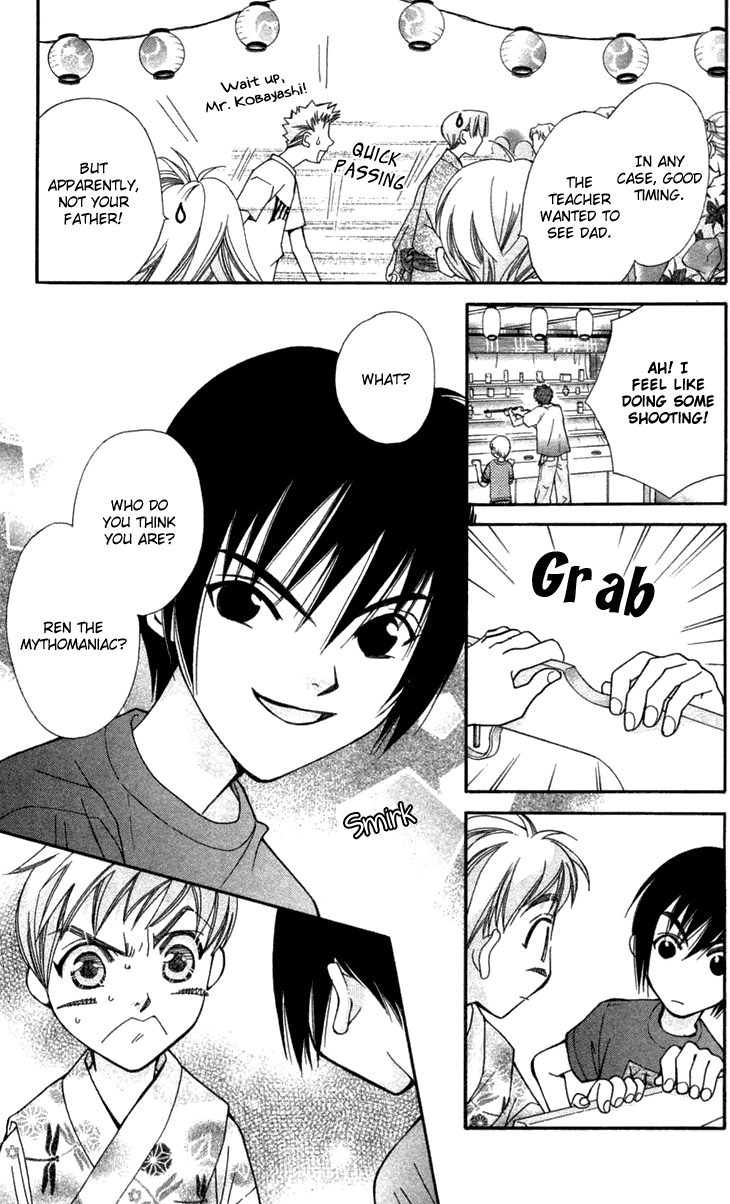 Boku wo Tsutsumu Tsuki no Hikari Chapter 6.2 page 8 - Chapter 6 v2 : Lies Are Sometimes True