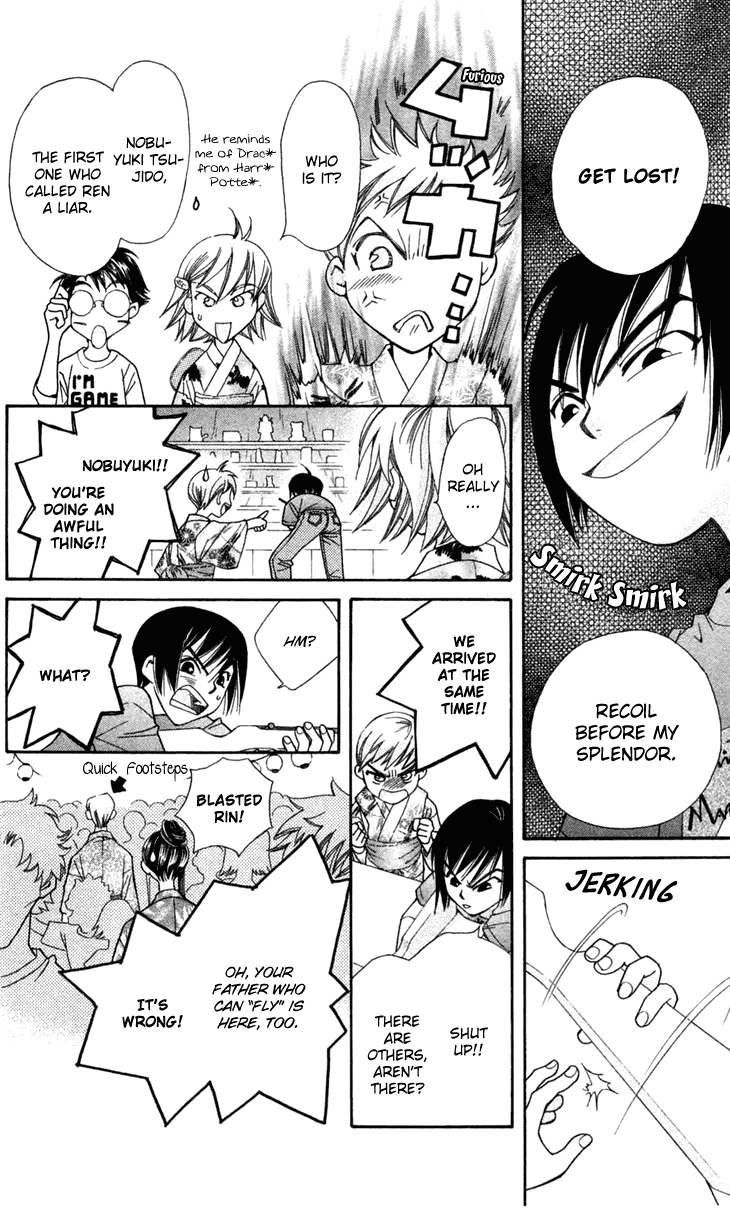 Boku wo Tsutsumu Tsuki no Hikari Chapter 6.2 page 9 - Chapter 6 v2 : Lies Are Sometimes True