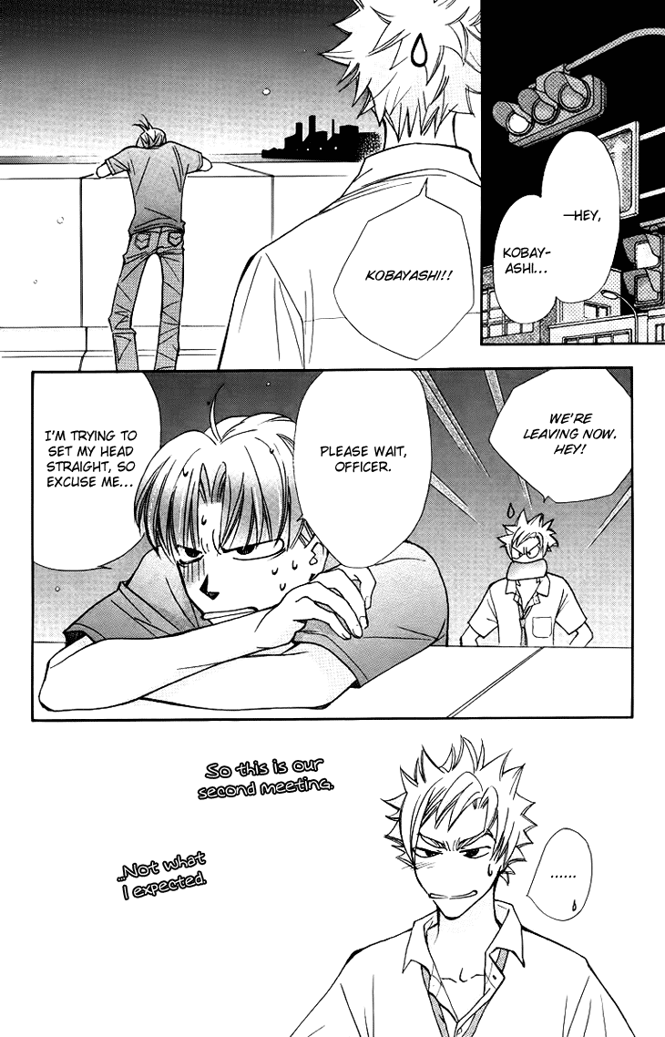 Boku wo Tsutsumu Tsuki no Hikari Chapter 60.2 page 14 - Chapter 60 v2 : Irregular Bound #5