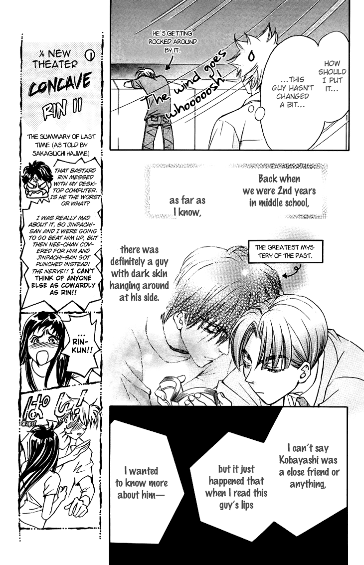 Boku wo Tsutsumu Tsuki no Hikari Chapter 60.2 page 15 - Chapter 60 v2 : Irregular Bound #5