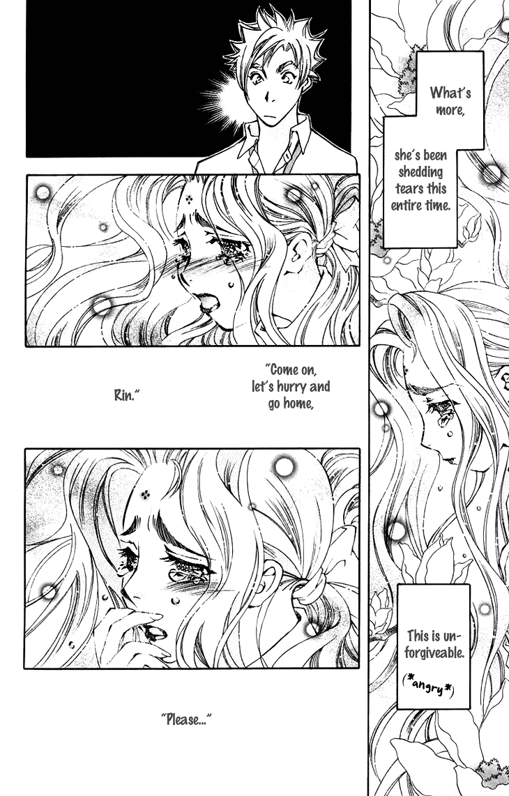 Boku wo Tsutsumu Tsuki no Hikari Chapter 60.2 page 18 - Chapter 60 v2 : Irregular Bound #5