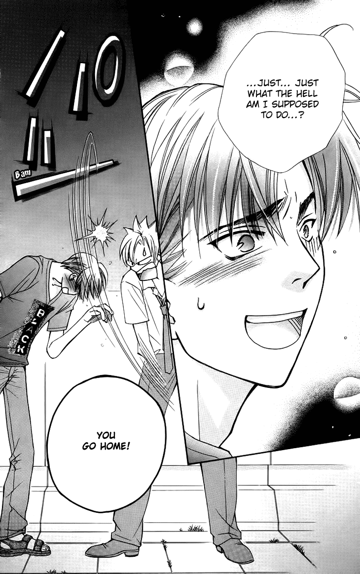 Boku wo Tsutsumu Tsuki no Hikari Chapter 60.2 page 20 - Chapter 60 v2 : Irregular Bound #5