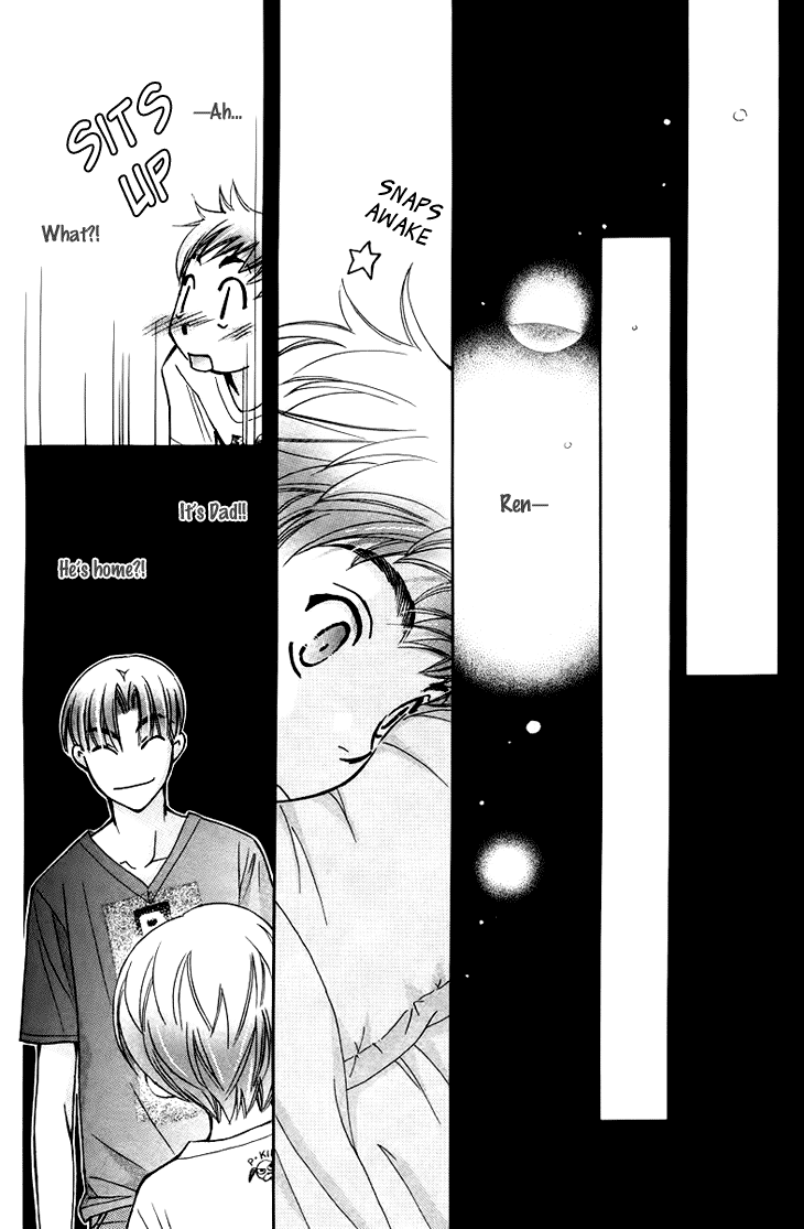 Boku wo Tsutsumu Tsuki no Hikari Chapter 60.2 page 21 - Chapter 60 v2 : Irregular Bound #5