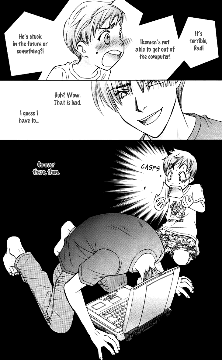 Boku wo Tsutsumu Tsuki no Hikari Chapter 60.2 page 22 - Chapter 60 v2 : Irregular Bound #5