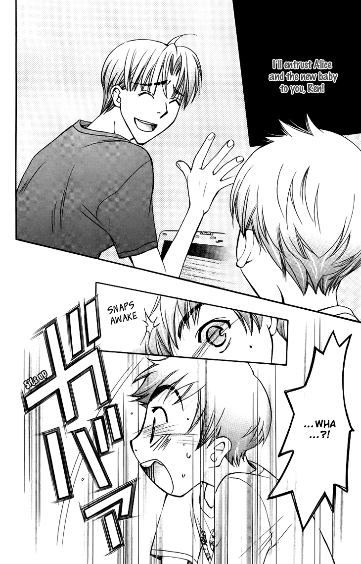 Boku wo Tsutsumu Tsuki no Hikari Chapter 60.2 page 24 - Chapter 60 v2 : Irregular Bound #5