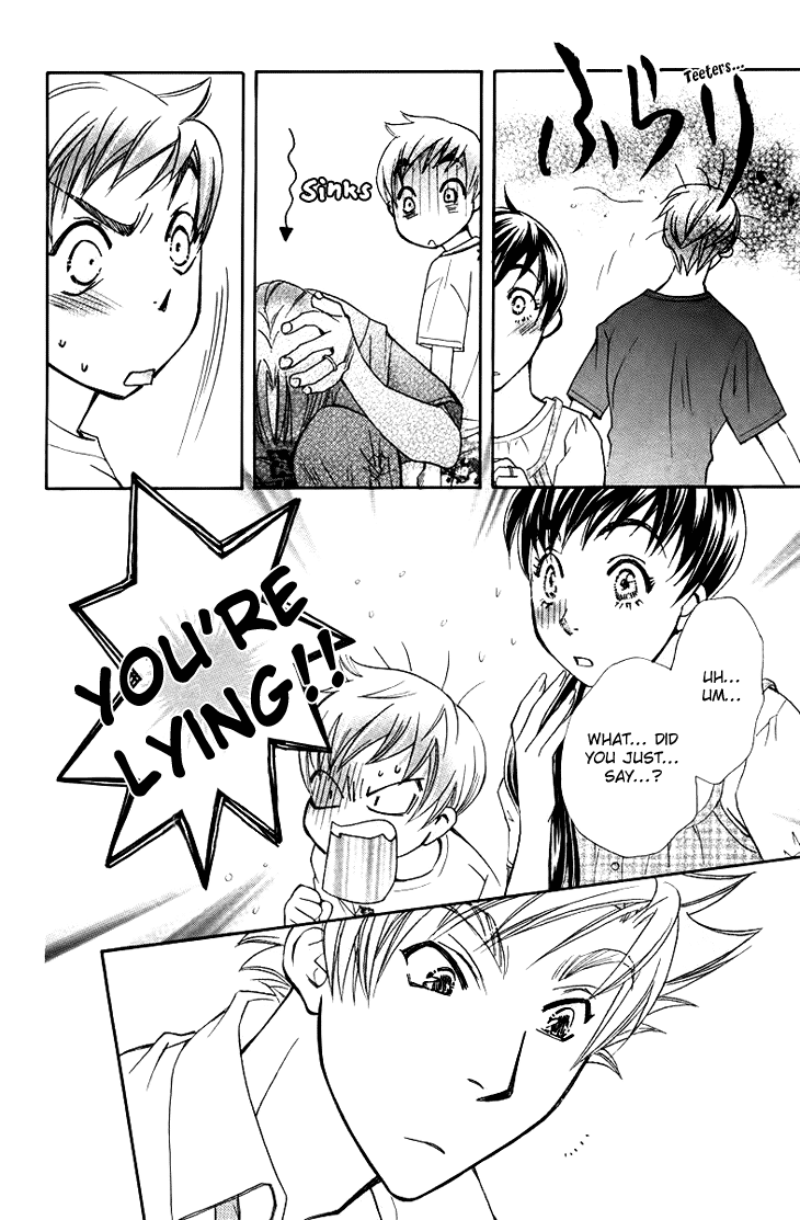 Boku wo Tsutsumu Tsuki no Hikari Chapter 60.2 page 32 - Chapter 60 v2 : Irregular Bound #5