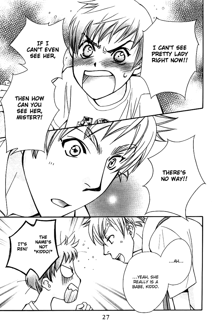 Boku wo Tsutsumu Tsuki no Hikari Chapter 60.2 page 33 - Chapter 60 v2 : Irregular Bound #5