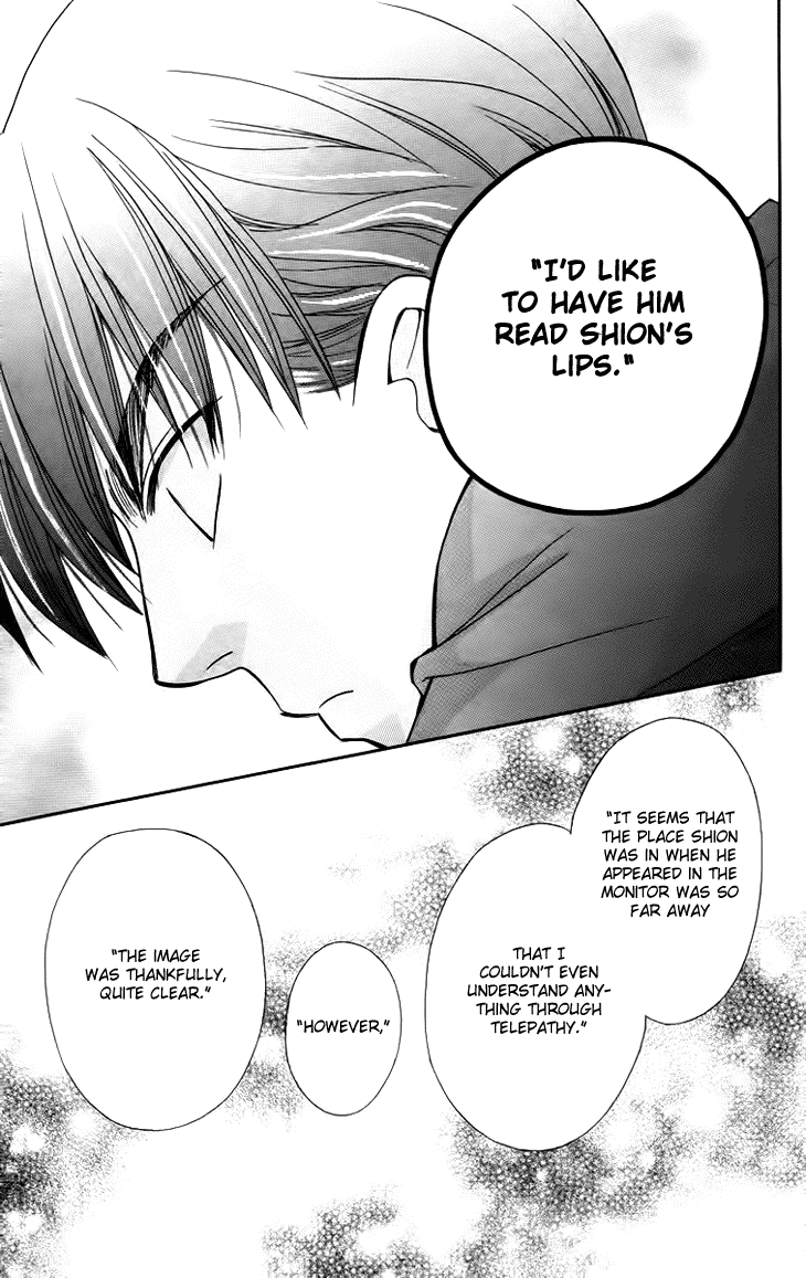 Boku wo Tsutsumu Tsuki no Hikari Chapter 60.2 page 37 - Chapter 60 v2 : Irregular Bound #5