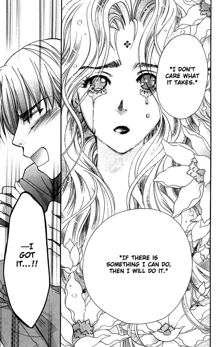Boku wo Tsutsumu Tsuki no Hikari Chapter 60.2 page 39 - Chapter 60 v2 : Irregular Bound #5
