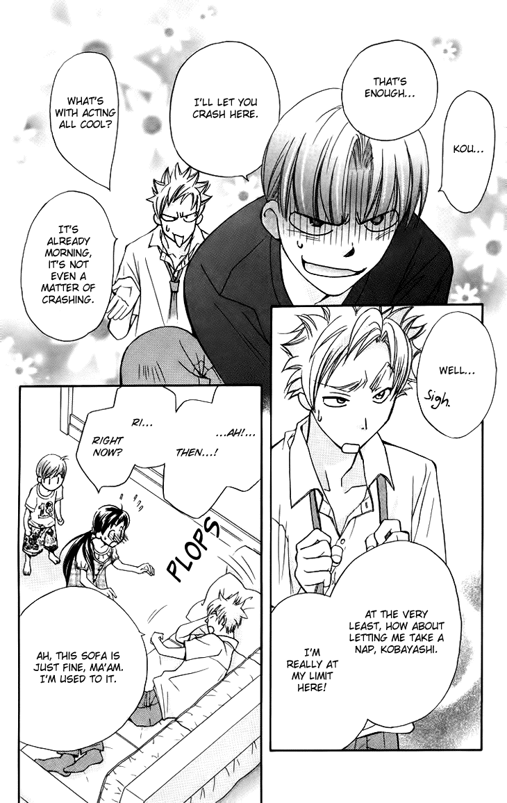 Boku wo Tsutsumu Tsuki no Hikari Chapter 60.2 page 40 - Chapter 60 v2 : Irregular Bound #5