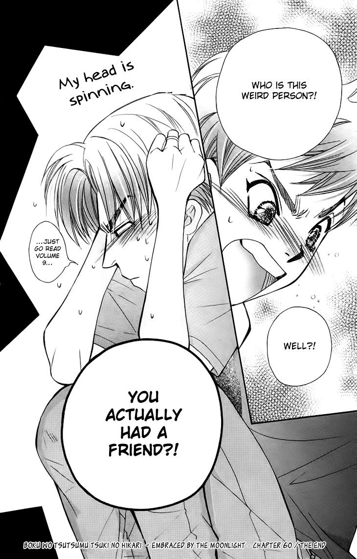 Boku wo Tsutsumu Tsuki no Hikari Chapter 60.2 page 42 - Chapter 60 v2 : Irregular Bound #5