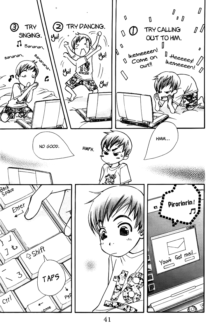 Boku wo Tsutsumu Tsuki no Hikari Chapter 61.2 page 10 - Chapter 61 v2 : Irregular Bound #6