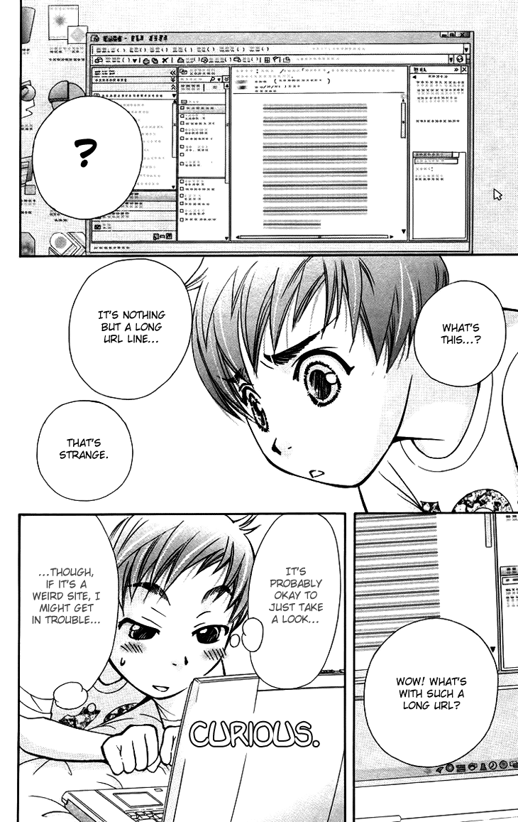 Boku wo Tsutsumu Tsuki no Hikari Chapter 61.2 page 11 - Chapter 61 v2 : Irregular Bound #6