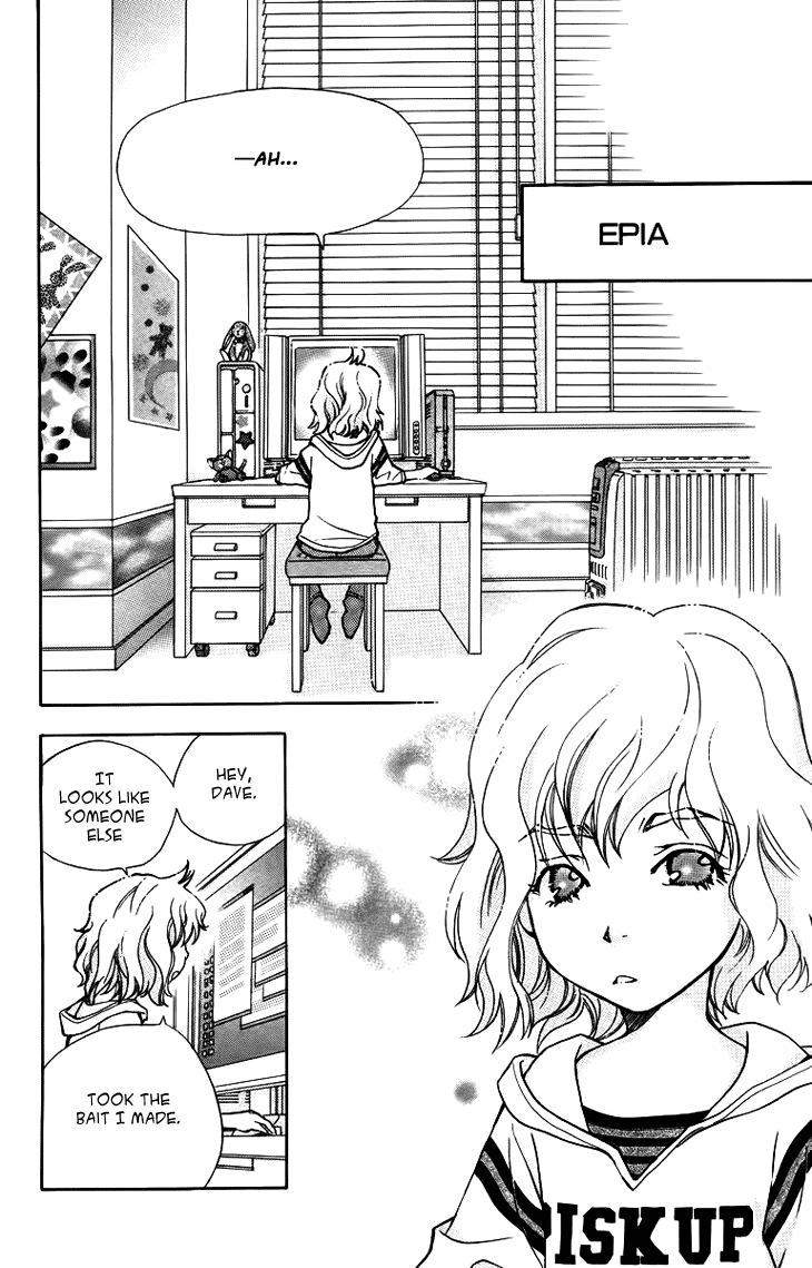 Boku wo Tsutsumu Tsuki no Hikari Chapter 61.2 page 13 - Chapter 61 v2 : Irregular Bound #6