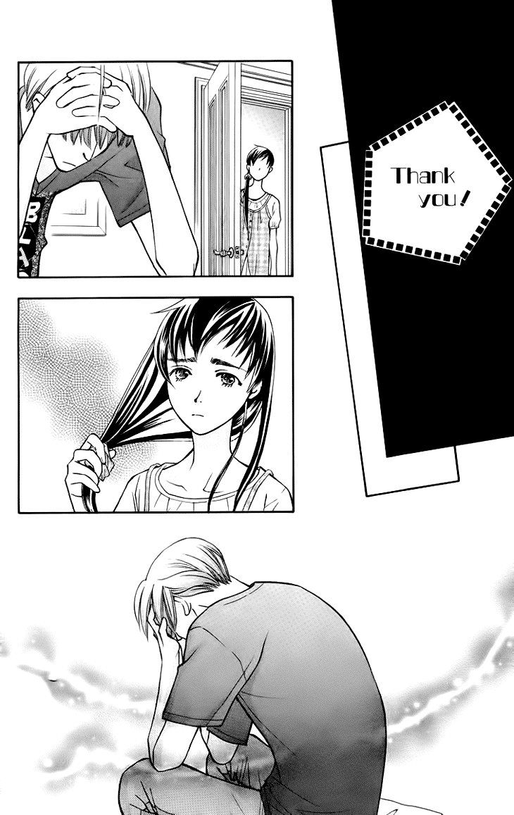 Boku wo Tsutsumu Tsuki no Hikari Chapter 61.2 page 17 - Chapter 61 v2 : Irregular Bound #6