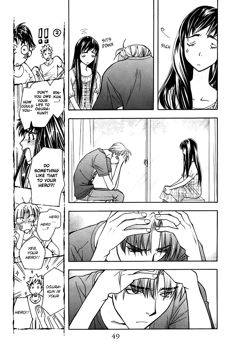 Boku wo Tsutsumu Tsuki no Hikari Chapter 61.2 page 18 - Chapter 61 v2 : Irregular Bound #6