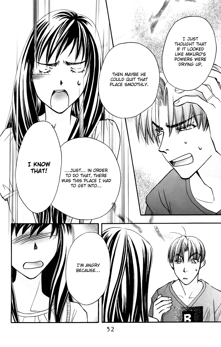 Boku wo Tsutsumu Tsuki no Hikari Chapter 61.2 page 21 - Chapter 61 v2 : Irregular Bound #6