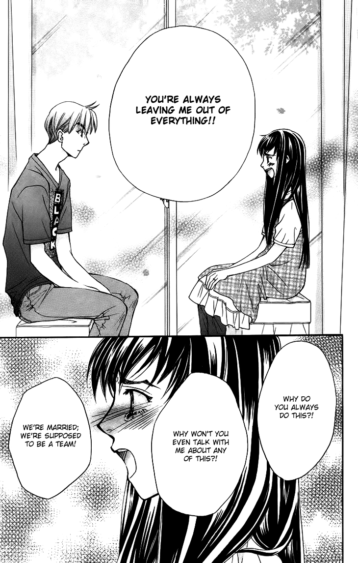 Boku wo Tsutsumu Tsuki no Hikari Chapter 61.2 page 22 - Chapter 61 v2 : Irregular Bound #6
