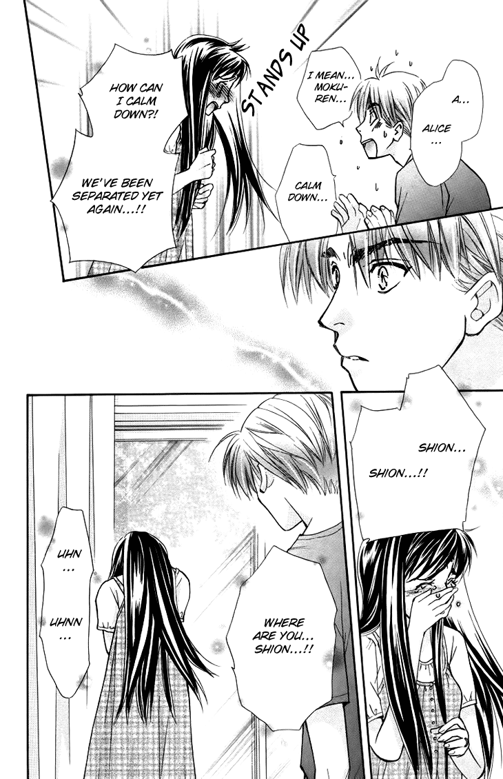 Boku wo Tsutsumu Tsuki no Hikari Chapter 61.2 page 25 - Chapter 61 v2 : Irregular Bound #6