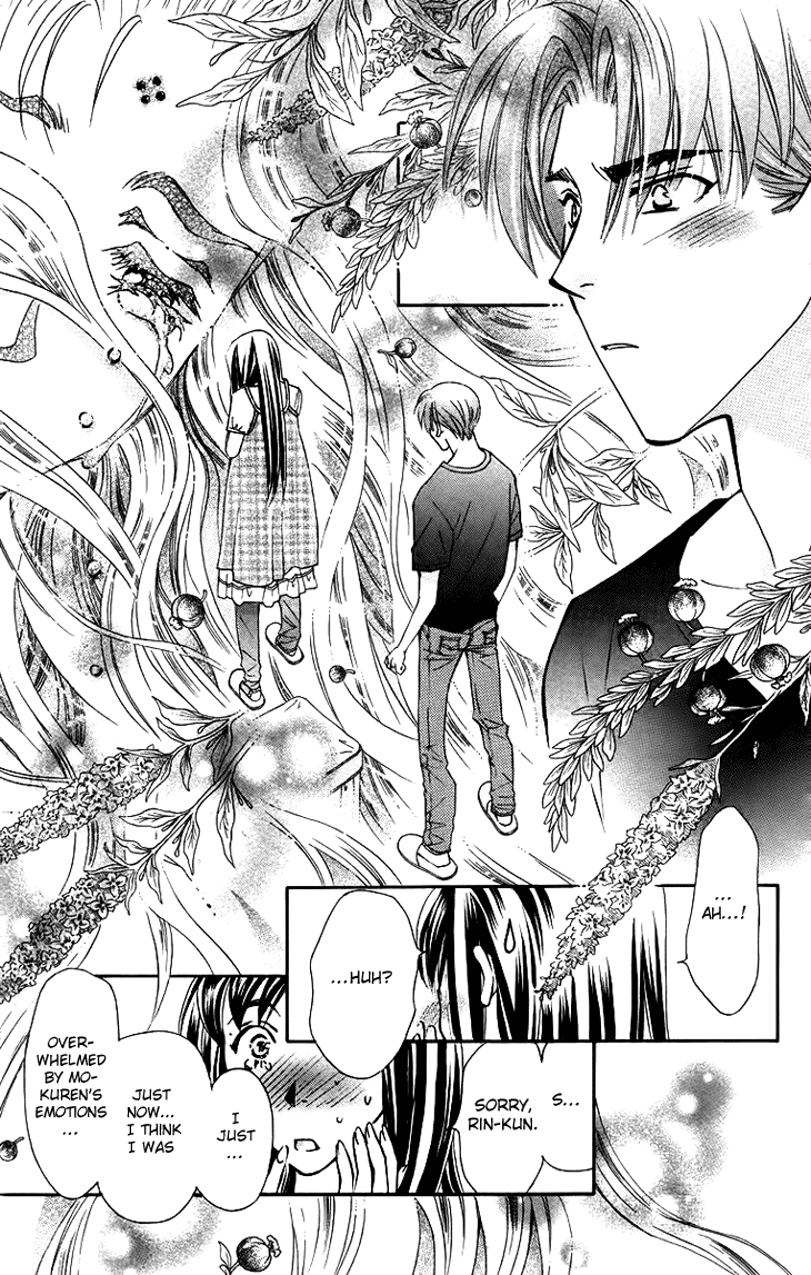 Boku wo Tsutsumu Tsuki no Hikari Chapter 61.2 page 26 - Chapter 61 v2 : Irregular Bound #6
