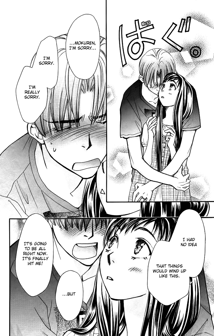 Boku wo Tsutsumu Tsuki no Hikari Chapter 61.2 page 27 - Chapter 61 v2 : Irregular Bound #6