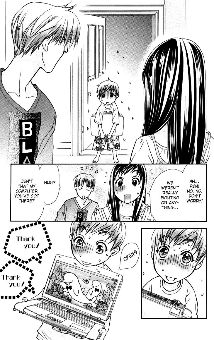 Boku wo Tsutsumu Tsuki no Hikari Chapter 61.2 page 30 - Chapter 61 v2 : Irregular Bound #6