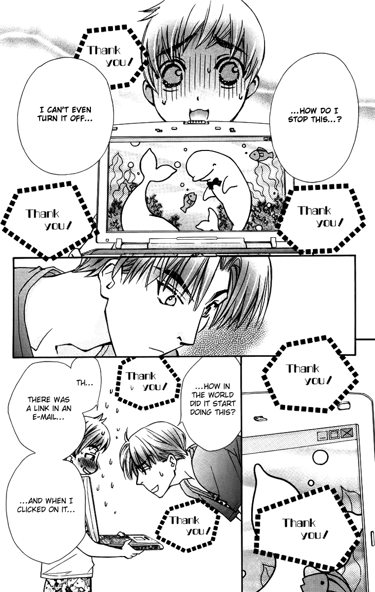Boku wo Tsutsumu Tsuki no Hikari Chapter 61.2 page 31 - Chapter 61 v2 : Irregular Bound #6