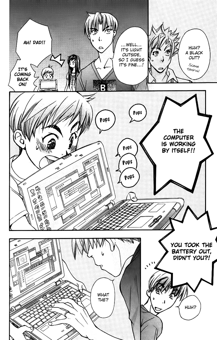 Boku wo Tsutsumu Tsuki no Hikari Chapter 61.2 page 33 - Chapter 61 v2 : Irregular Bound #6