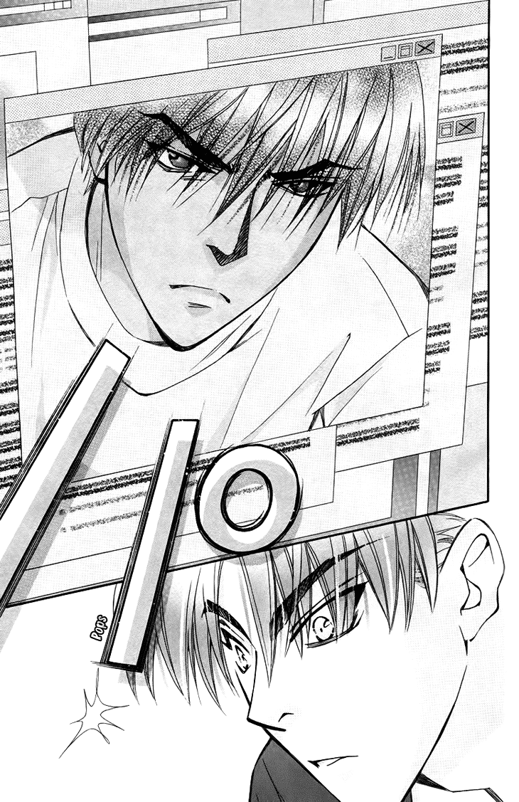 Boku wo Tsutsumu Tsuki no Hikari Chapter 61.2 page 34 - Chapter 61 v2 : Irregular Bound #6