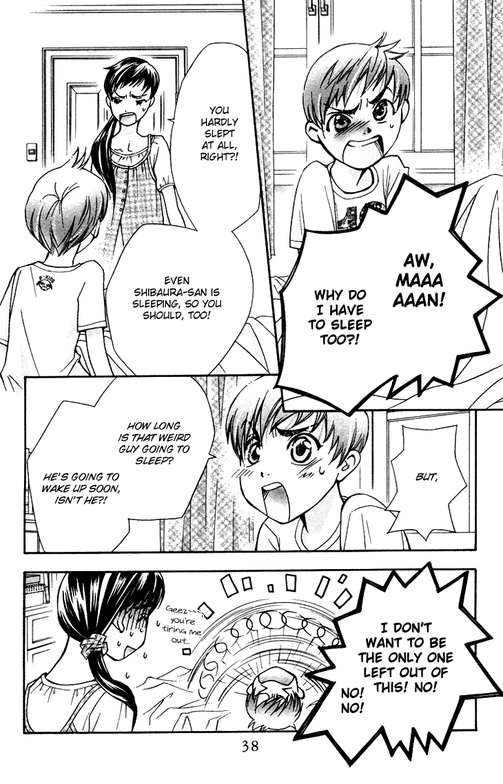 Boku wo Tsutsumu Tsuki no Hikari Chapter 61.2 page 7 - Chapter 61 v2 : Irregular Bound #6