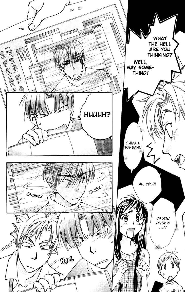 Boku wo Tsutsumu Tsuki no Hikari Chapter 62.2 page 11 - Chapter 62 v2 : Irregular Bond #7