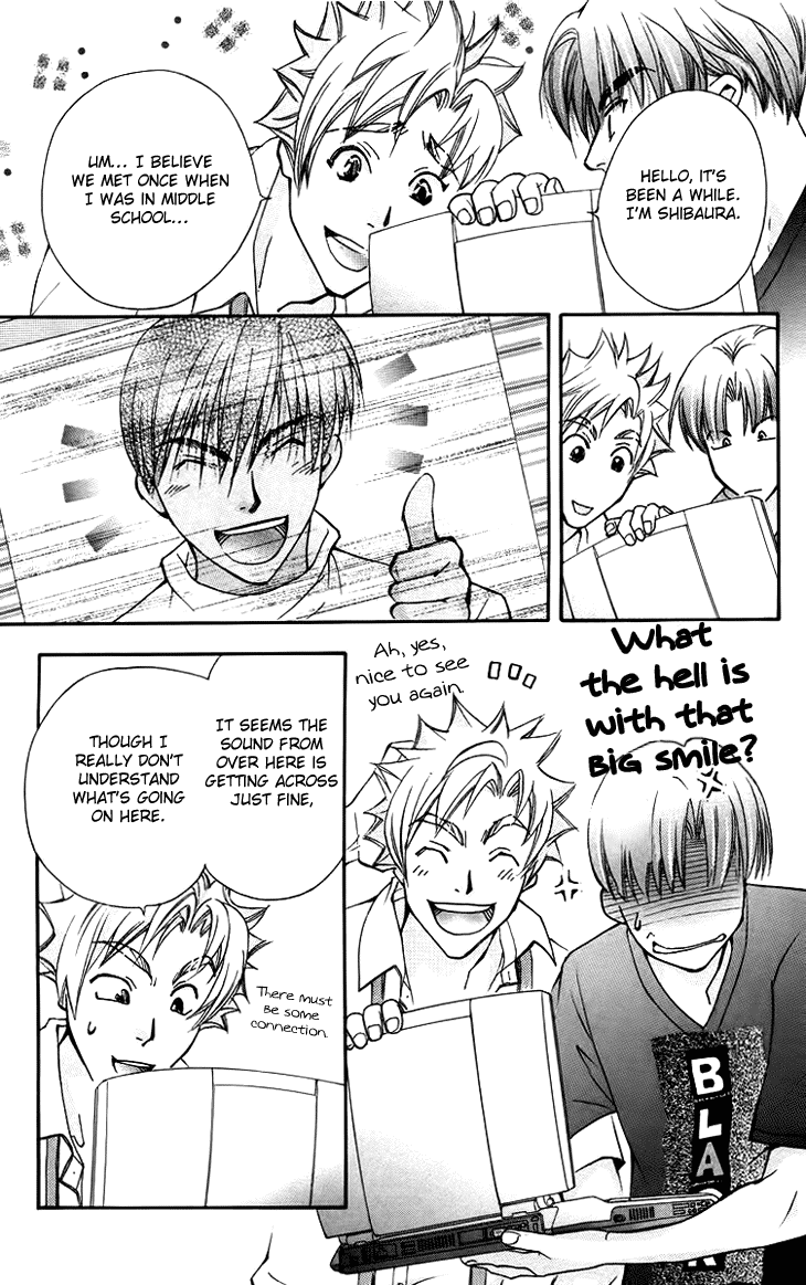 Boku wo Tsutsumu Tsuki no Hikari Chapter 62.2 page 12 - Chapter 62 v2 : Irregular Bond #7