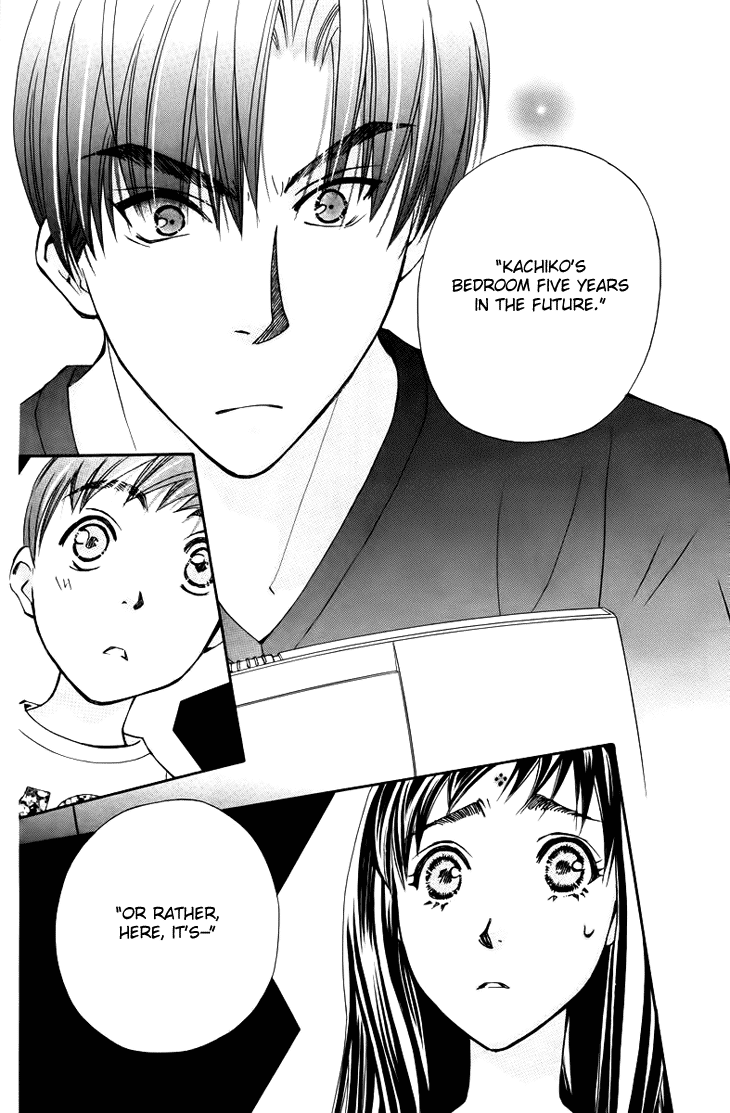 Boku wo Tsutsumu Tsuki no Hikari Chapter 62.2 page 14 - Chapter 62 v2 : Irregular Bond #7