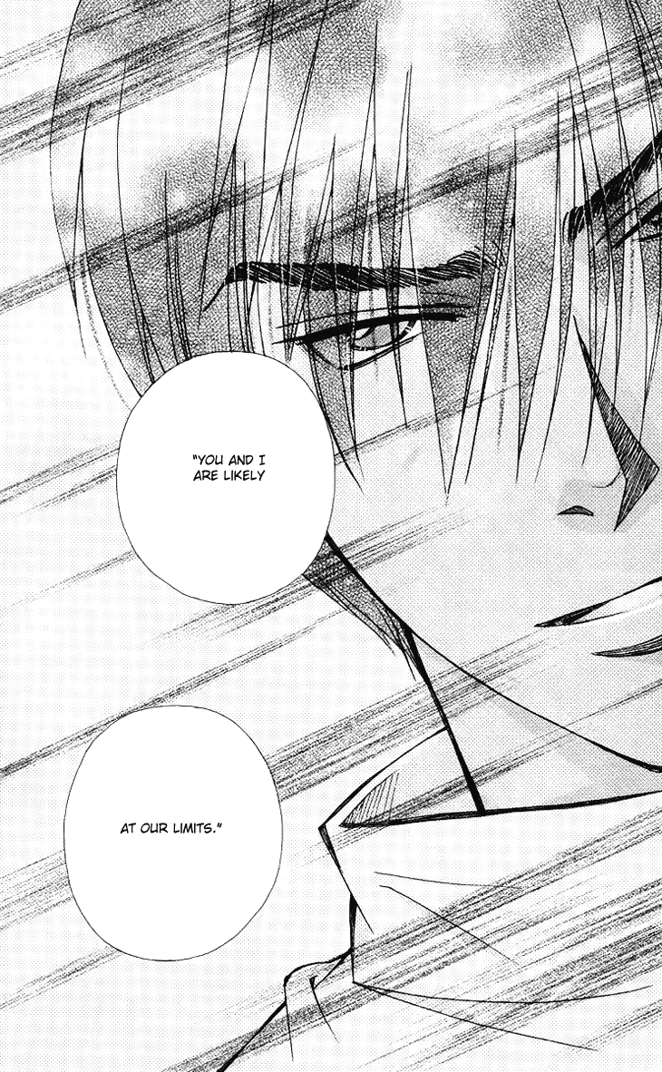 Boku wo Tsutsumu Tsuki no Hikari Chapter 62.2 page 19 - Chapter 62 v2 : Irregular Bond #7