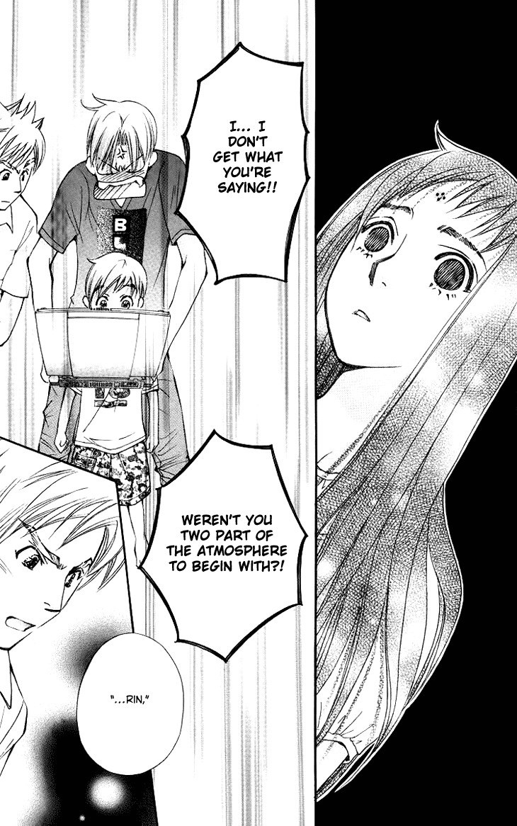 Boku wo Tsutsumu Tsuki no Hikari Chapter 62.2 page 20 - Chapter 62 v2 : Irregular Bond #7